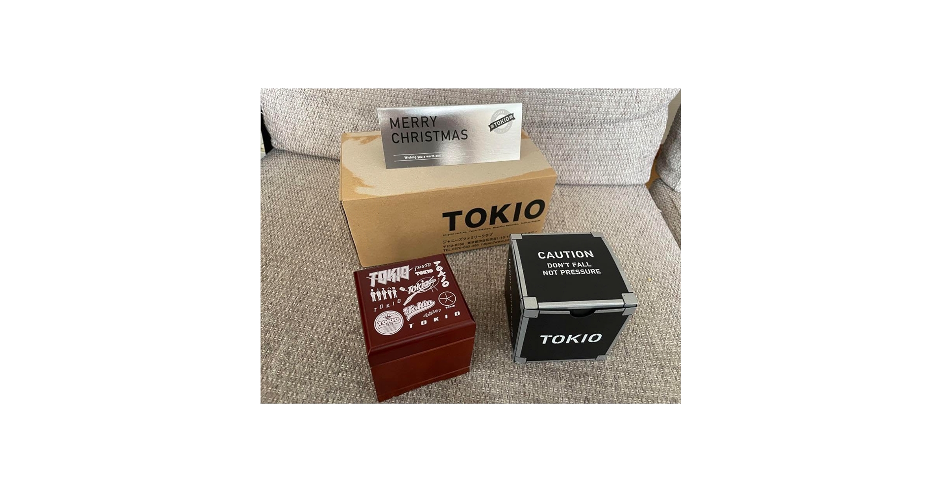 TOKIO - TOKIO FC会員限定クリスマスプレゼント オルゴール Amazon.co.jp: TOKIO オルゴール ボックス 木箱 トキオ FC会員